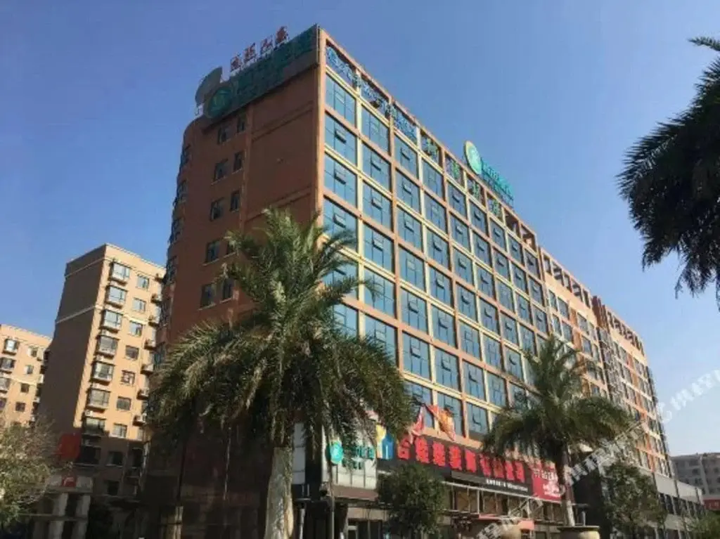 Сянтань: City Convenience Inn Xiangtan Yisu River
