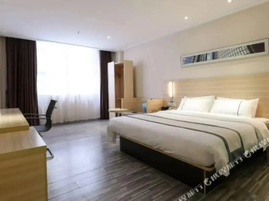 Сянтань: City Convenience Inn Xiangtan Yisu River