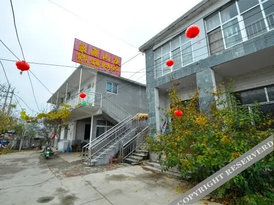 Linyi Monsanto Quanyuan Farmstay — фото 1
