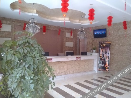Чжанцзяган: City Garden Hotel (Zhangjiagang Tangqiao)