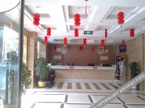 Чжанцзяган: City Garden Hotel (Zhangjiagang Tangqiao)