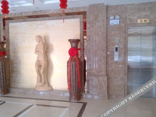 Чжанцзяган: City Garden Hotel (Zhangjiagang Tangqiao)