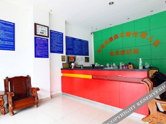 Нанкин: Xiangzhangyuan Apartment Hotel Nanjing Yajie Hotel