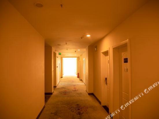 Чжанцзякоу: 7 Days Inn (Zhangbei Zhangku Avenue Grass Skyline)