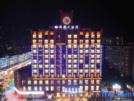 Лешан: Lindu Hotel