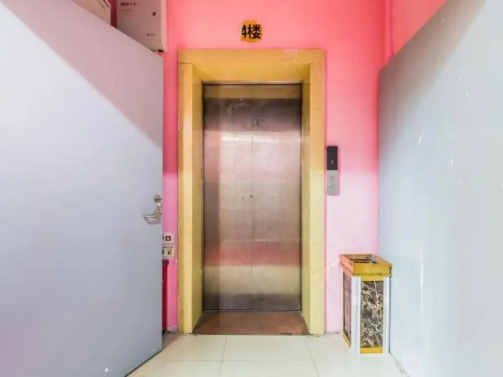 Чжаоцин: Renhe Hostel
