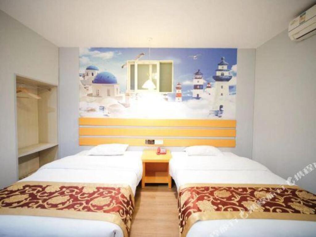 Цюаньчжоу: Longmen Express Hotel (Jinjiang Airport)