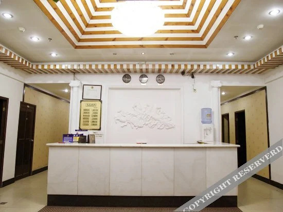 Пекин: Biboyuan Hostel (Capital Airport)