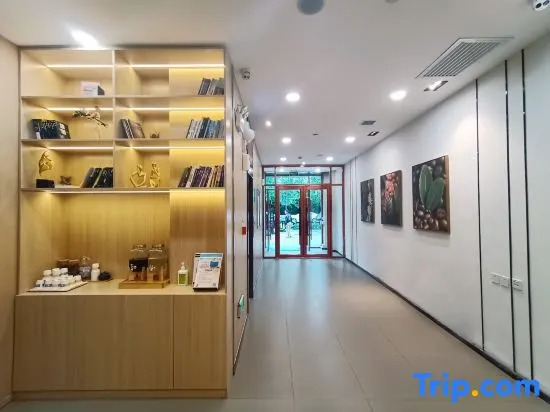 Сиань: Hanting Express (Xi'an Fengcheng 10th Road)