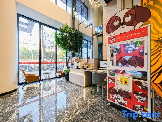 Цюаньчжоу: Ruishe Hotel (Xintian City Plaza, Licheng)