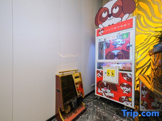 Цюаньчжоу: Ruishe Hotel (Xintian City Plaza, Licheng)