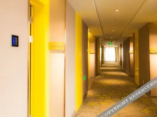 Цюаньчжоу: Ruishe Hotel (Xintian City Plaza, Licheng)