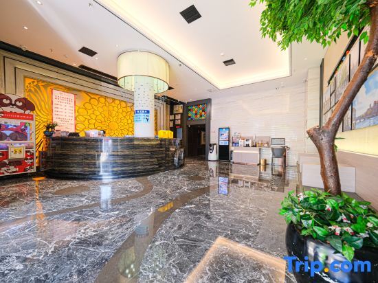 Цюаньчжоу: Ruishe Hotel (Xintian City Plaza, Licheng)