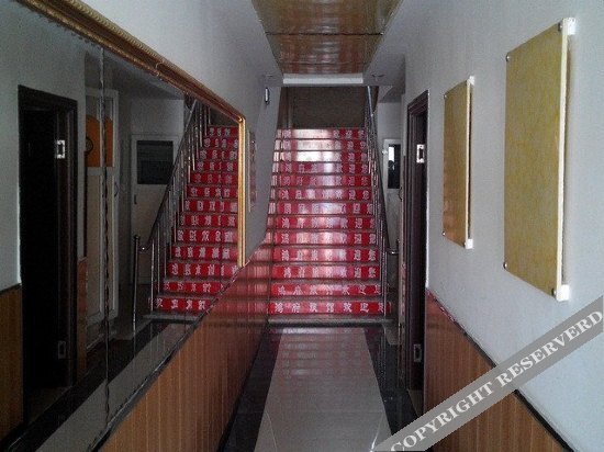 Далянь: DALIAN HONGFU Hostel No. 2