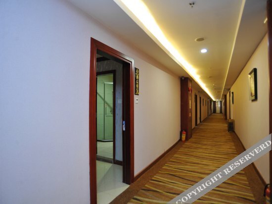 Дунгуань: Aikesi Business Hostel