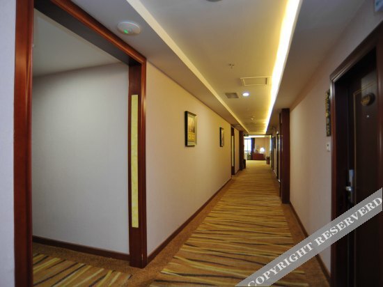Дунгуань: Aikesi Business Hostel