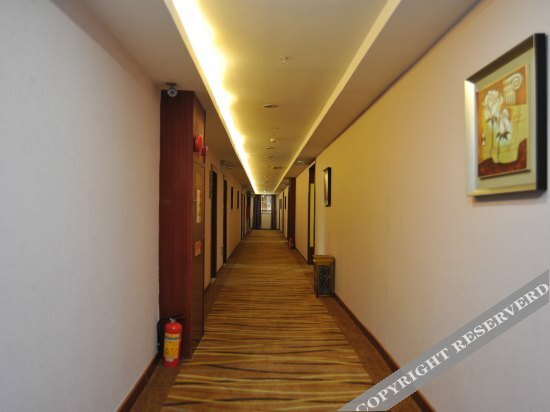 Дунгуань: Aikesi Business Hostel
