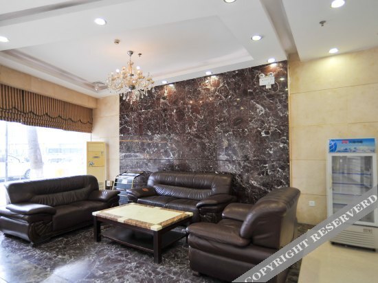 Дунгуань: Aikesi Business Hostel