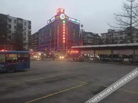 Дунгуань: Aikesi Business Hostel
