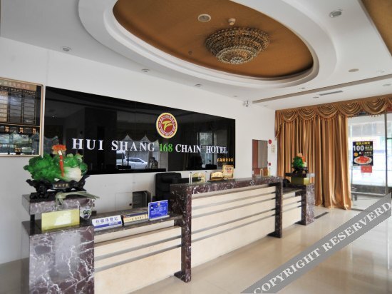 Дунгуань: Aikesi Business Hostel