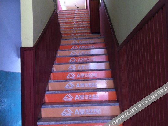 Фучжоу: Huixiong Business Hostel (Shangjie)