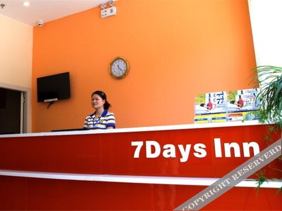 Super 8 Hotel (Yunyang Bus Passenger Transport Center Store) — фото 1