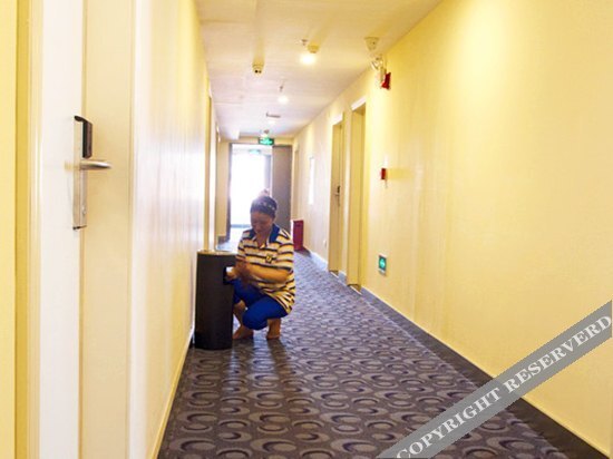 Чунцин: Super 8 Hotel (Yunyang Bus Passenger Transport Center Store)