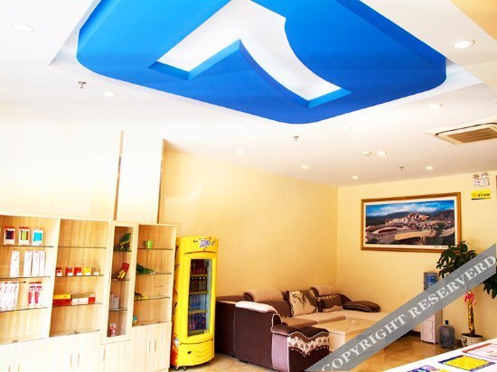 Чунцин: Super 8 Hotel (Yunyang Bus Passenger Transport Center Store)