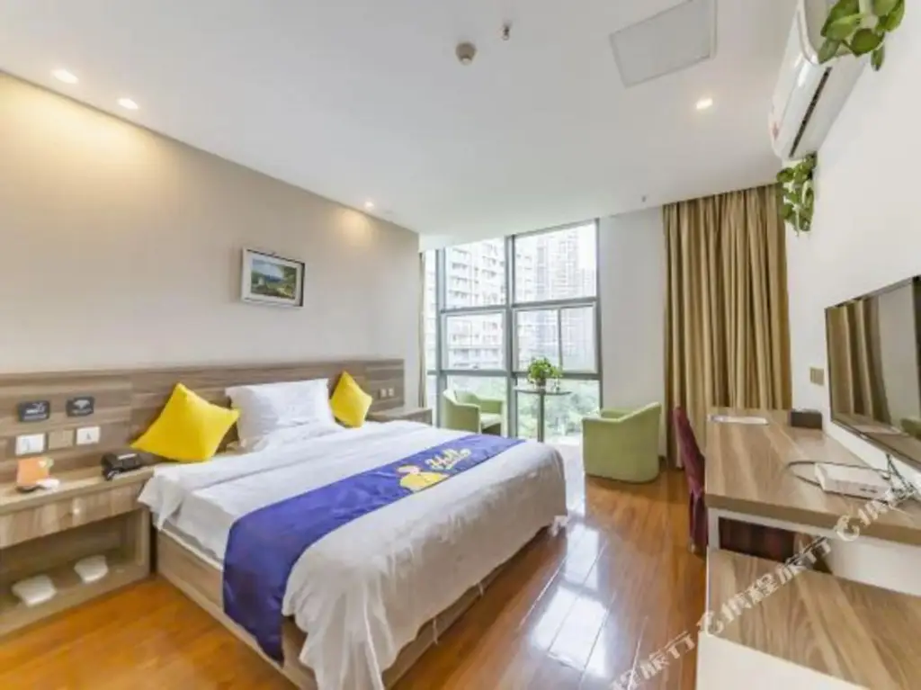 Нанкин: 7 days hotel (Daishan Road store)