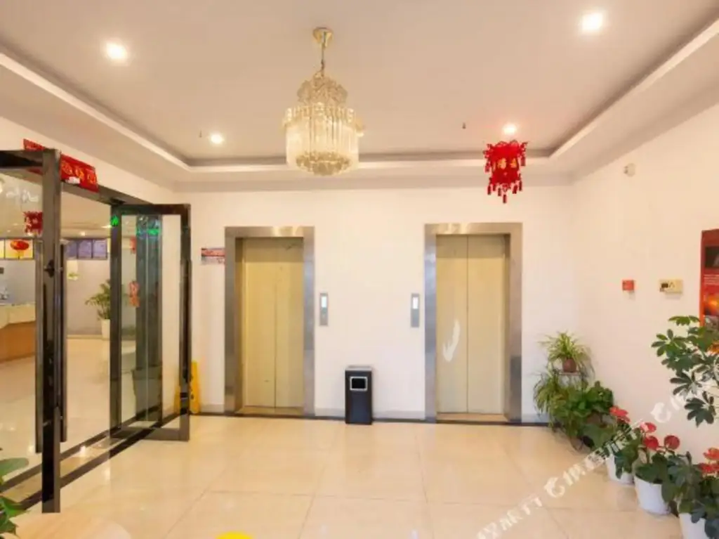 Нанкин: 7 days hotel (Daishan Road store)