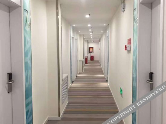 Урумчи: 7 Days Inn (Urumqi Midong Middle Road Shenhua Mining Bureau)