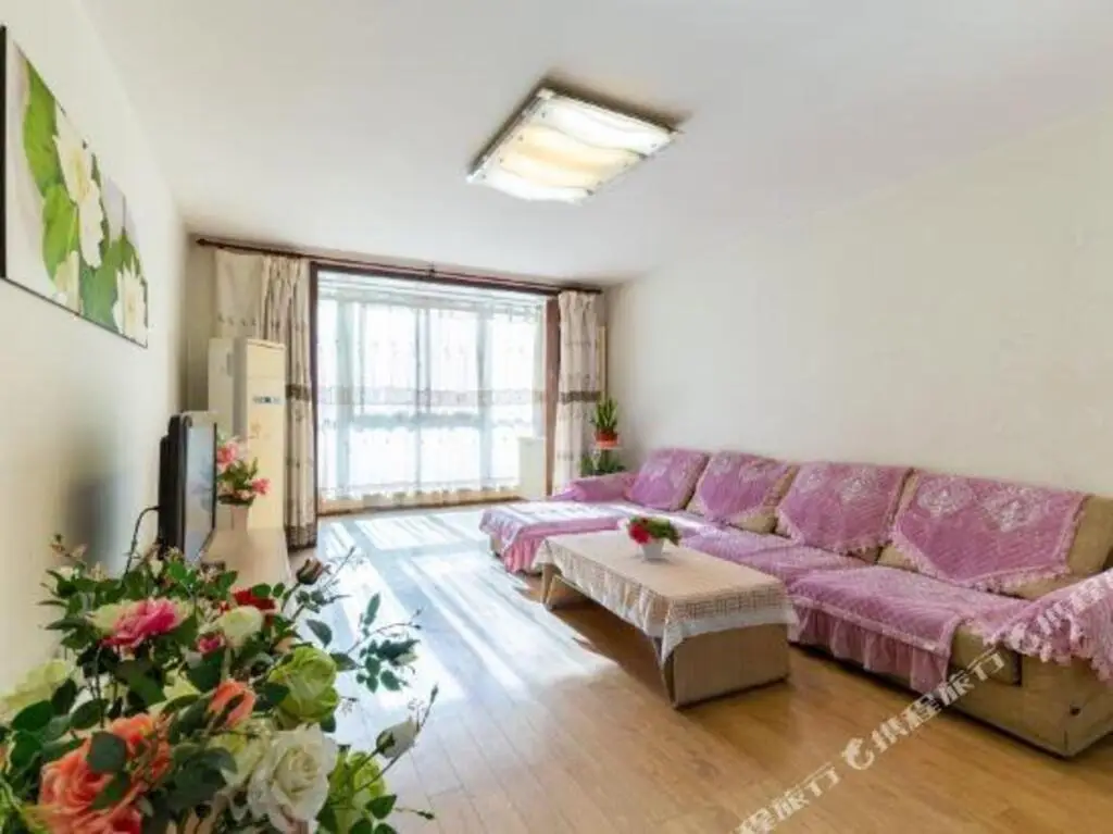 Пекин: Jingyi Apartment