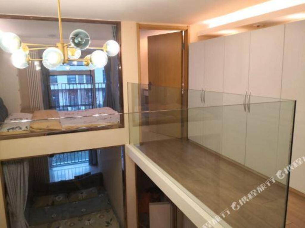 Пекин: Jingyi Apartment
