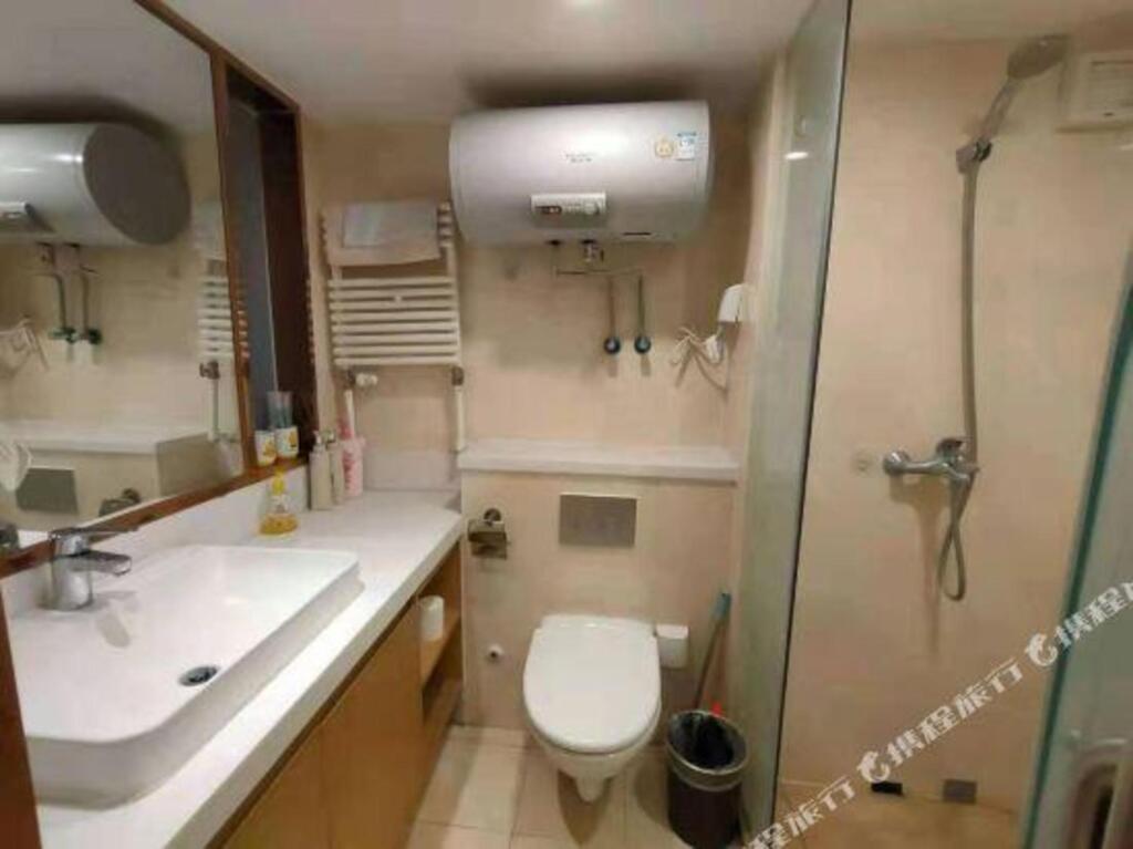 Пекин: Jingyi Apartment