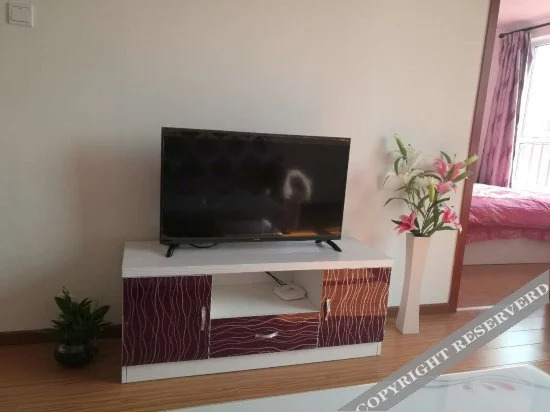 Пекин: Jingyi Apartment