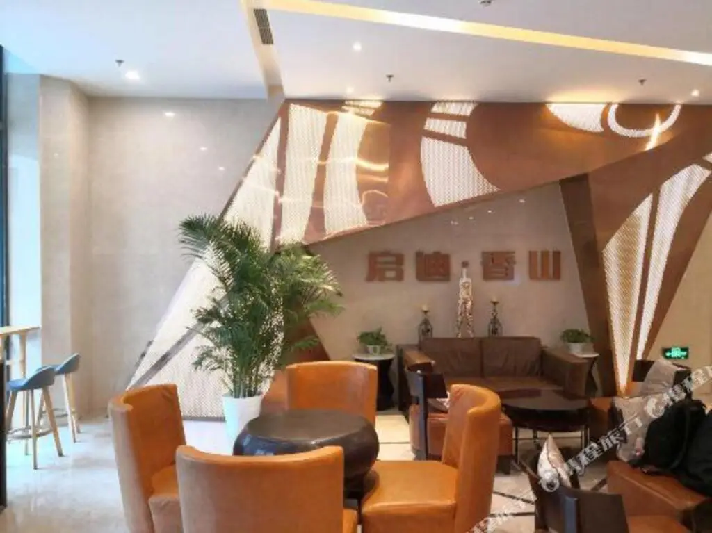 Пекин: Jingyi Apartment