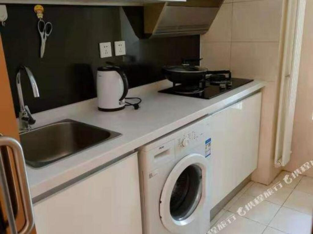 Пекин: Jingyi Apartment