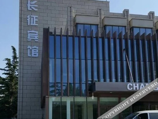 Пекин: Changzheng Hostel