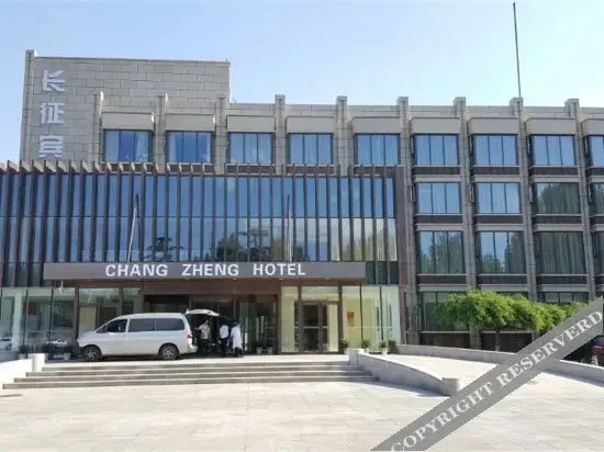 Пекин: Changzheng Hostel