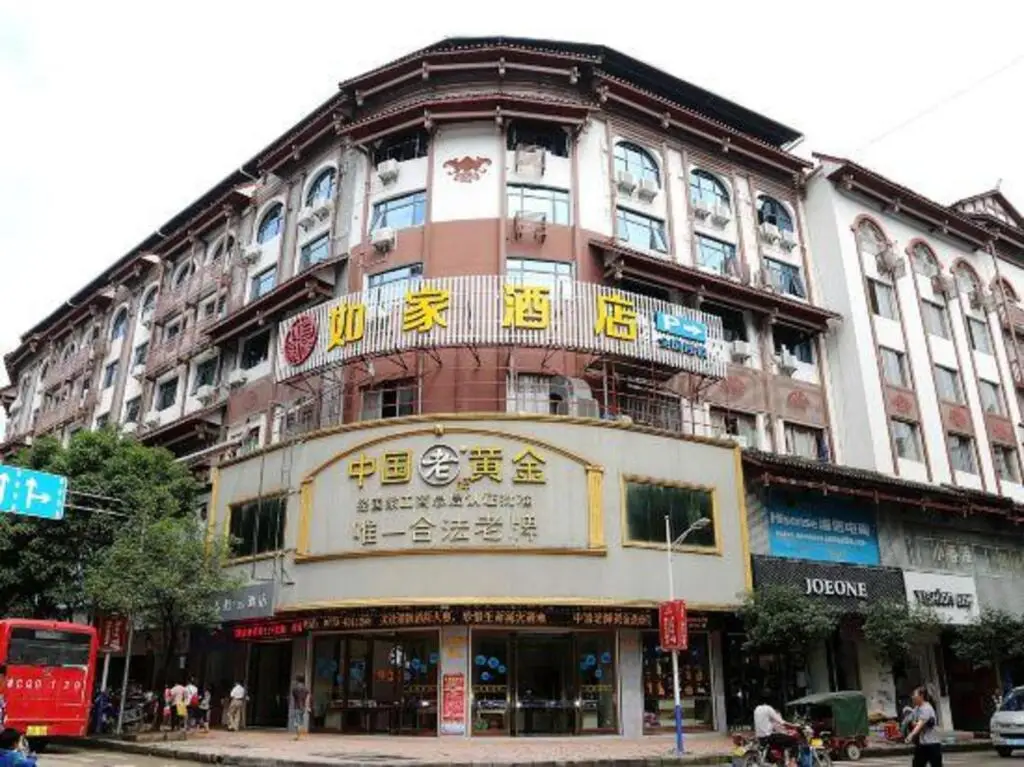 Superior Hotel (Ziyuan Bus Station) — фото 1