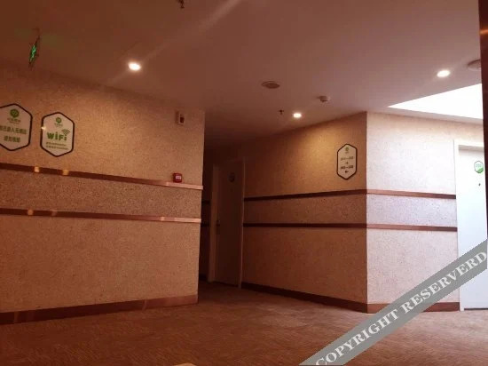 Пекин: Mini Season Hotel (Beijing Xiedao Dongmen Branch)