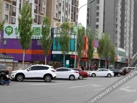 Mini Season Hotel (Beijing Xiedao Dongmen Branch) — фото 1