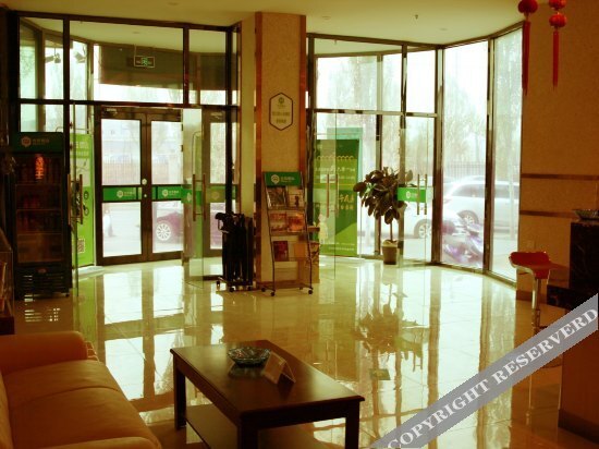 Пекин: Mini Season Hotel (Beijing Xiedao Dongmen Branch)