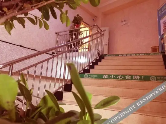 Пекин: Mini Season Hotel (Beijing Xiedao Dongmen Branch)