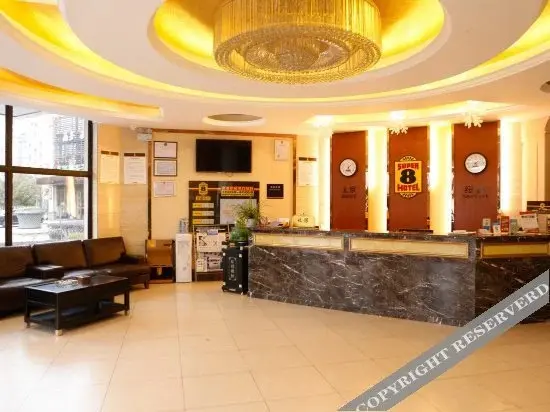 Шанхай: Three Good Hotels