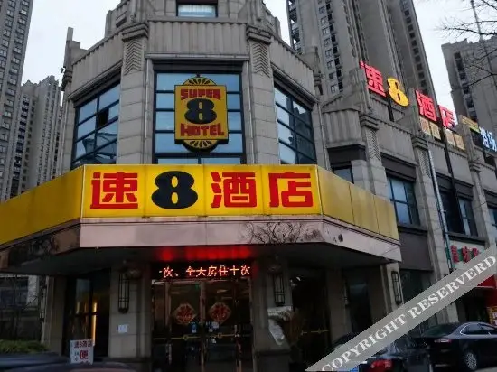 Шанхай: Three Good Hotels