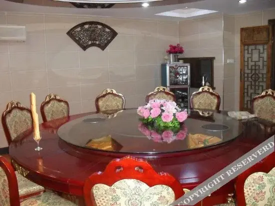 Сяньнин: Jiugongshan Jiugong Hotel