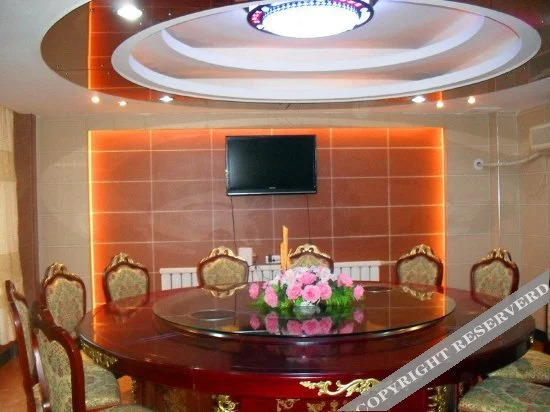 Jiugongshan Jiugong Hotel — фото 1
