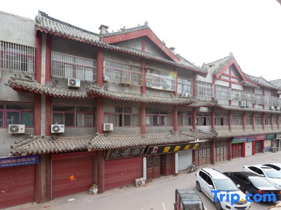 Лиаоченг: Lubinghua Express Hotel