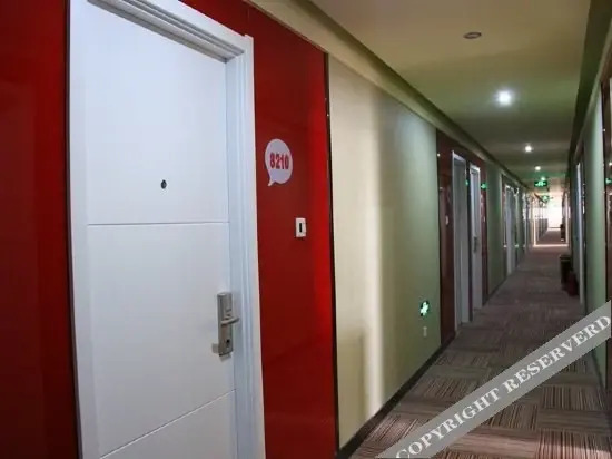 Лиаоченг: Lubinghua Express Hotel